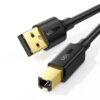 UGREEN USB 2.0 AM-BM Print Cable 2m- US135