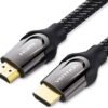 VENTION NYLON BRAIDED HDMI CABLE-VEN-VAA-B05-B100