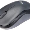 Logitech Wireless Mouse Silent M220 – 910-004878