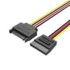 VENTION SATA 15P POWER EXT CABLE 0.3M-VEN-KDABY