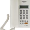 Panasonic KX-T7705 Single Line Telephone