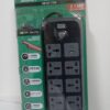 Lightwave EXT 72U Power Extension 7 port 3m Cable
