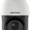 4-inch 2 MP 25X Powered by DarkFighter IR Network Speed Dome