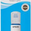 Epson 112 EcoTank Pigment Cyan Ink Bottle 70 ml