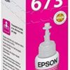 Epson T6733 EcoTank Magenta Ink Bottle 70ml