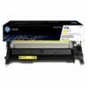 HP 117A Yellow LaserJet Toner Cartridge