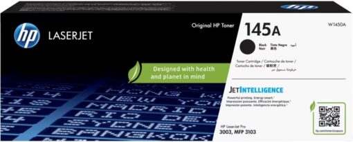 HP 145A Black LaserJet Toner Cartridge