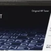 HP 150A Black LaserJet Toner Cartridge