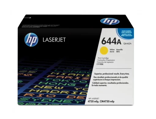 HP 644A Yellow LaserJet Toner Cartridge