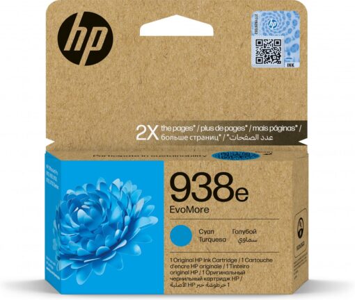 HP 938e EvoMore Cyan Ink Cartridge
