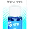 HP GT52 Cyan Ink Bottle