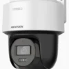 Hikvision - 4 MP Fixed Outdoor Smart Hybrid-light PT Network Camera