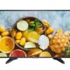Hikvision- 43″ 1080P HDMI VGA LED MONITOR