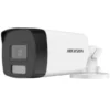 Hikvision - 3K ColorVu Smart hybrid light Indoor Fixed Turret Camera