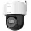 Hikvision - 4 MP Smart Hybrid Light Fixed Dome Network Camera
