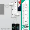 LW-EXT-106U -EXTENSION SOCKET - 3P /10 WAY + 6 USB FAST CHARGING/2MTR