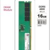 Transcend DDR5 16GB 4800 Desktop RAM