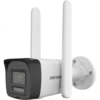 Hikvision - 2 MP Smart Hybrid Light 4G Fixed Bullet Network Camera