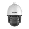 7-inch 8 MP 25X Powered by DarkFighter IR Network Speed Dome