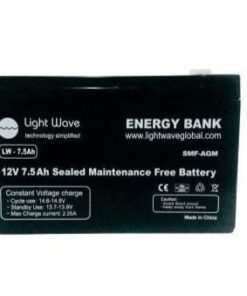 LIGHTWAVE UPS Battery 12V 7.5AH