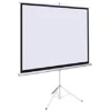 LW TPS-180T Tripod Projector Screen – 180 × 180 cm (70″ × 70″)