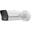8MP DarkfighterS DeepinView Outdoor Motorized Varifocal Bullet Camera
