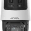 6+4 MP 25X TandemVu Colorful&IR Network Speed Dome