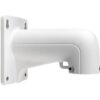 Hikvision Short Arm Wall Mount Bracket - DS-1618ZJ