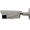 Hikvision ANPR Camera - DS-TCG406-E(12V/Poe)(2812)