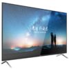 Hikvision 65" inch 4K Monitor - DS-D5065UC-C