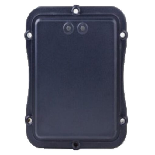 Hikvision 79&60 GHz Entrance & Exit Radar - DS-TMG034
