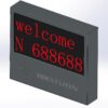 Hikvision Entrance\Exit LED Screen - DS-TVL224-4-5Y(2 rows)