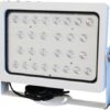 Hikvision IR LED Continuous Supplement Light - DS-TL2002CI