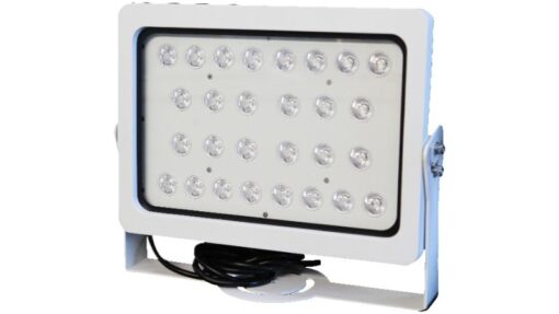 Hikvision IR LED Continuous Supplement Light - DS-TL2002CI