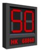 Hikvision Outdoor Led Speed Display Screen - DS-TVL224-8-5EY