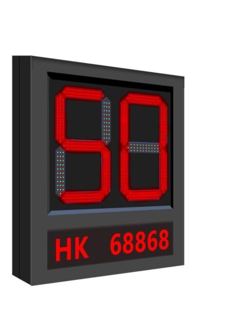 Hikvision Outdoor Led Speed Display Screen - DS-TVL224-8-5EY