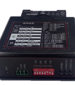 Hikvision Vehicle Coil Detector - DS-TMG022