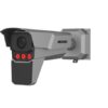 Hikvision 4 MP Radar-Assisted ANPR Smart Monitoring Camera - IDS-TCM403-GIR