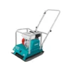 Total Gasoline Plate Compactor – TP7100-2