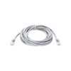 D-Link NCB-6AUWHIR1-1 – Cat6A UTP 24AWG Patch Cord 1m White
