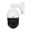 ZKTeco PL-35C20D 5MP HD Analog PTZ Camera