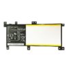 ASUS Notebook C21PQ9H 7.6V Laptop Battery