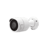 ZKTeco BS-852O23B-S5 2MP Network Camera