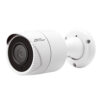ZKTeco BS-854N22B-S7 4MP Network Camera