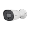 ZKTeco BS-854N22C-S7 4MP Network Camera