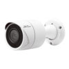 ZKTeco BS-854N23B-S7 4MP Network Camera