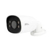 ZKTeco BS-855P11T-S8-C-MI-S 5MP BioSense IP Camera