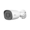 ZKTeco BS-855P23T-S8-MI-S 5MP BioSense IP Camera