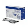 Brother Toner Cartridge – TN-2060