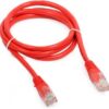 D-Link NCB-C6UREDR1-3 – Cat6 UTP 24 AWG PVC Round Patch Cord, 3m, Red Colour